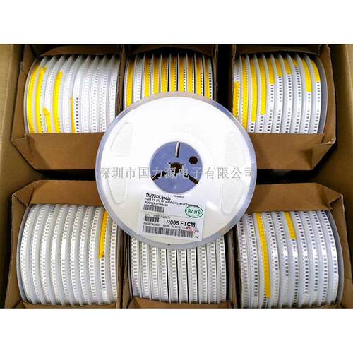 0805 0.009R 1/2W 1% 9mΩ 50ppm 合金采样电阻 RLM10FTCMR009