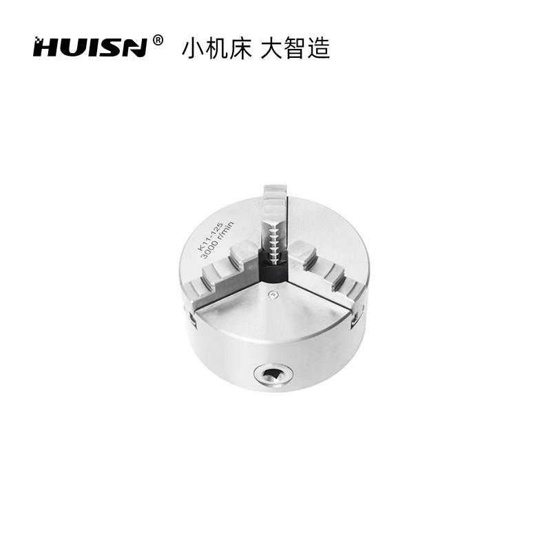 徽盛精密三爪联动卡盘/四爪卡盘单动卡盘小车床机床配件