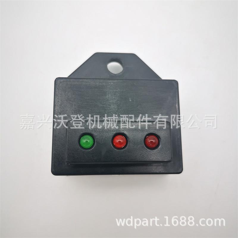 KI-DHQ-30开普点火开关 点火器挖机启动电机