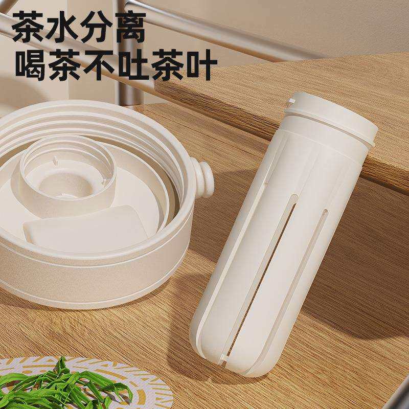 高颜值杯保温陶瓷内胆女学生便携双饮带吸管提手咖啡杯新款随行杯