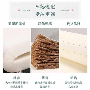 凉席椅垫中式 实木家俱藤席椅子坐垫红木沙发透气凉垫子 新中式 夏季