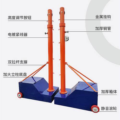 移动式户网球柱带双轮配重手摇可升降式009外便携排球柱羽毛柱网