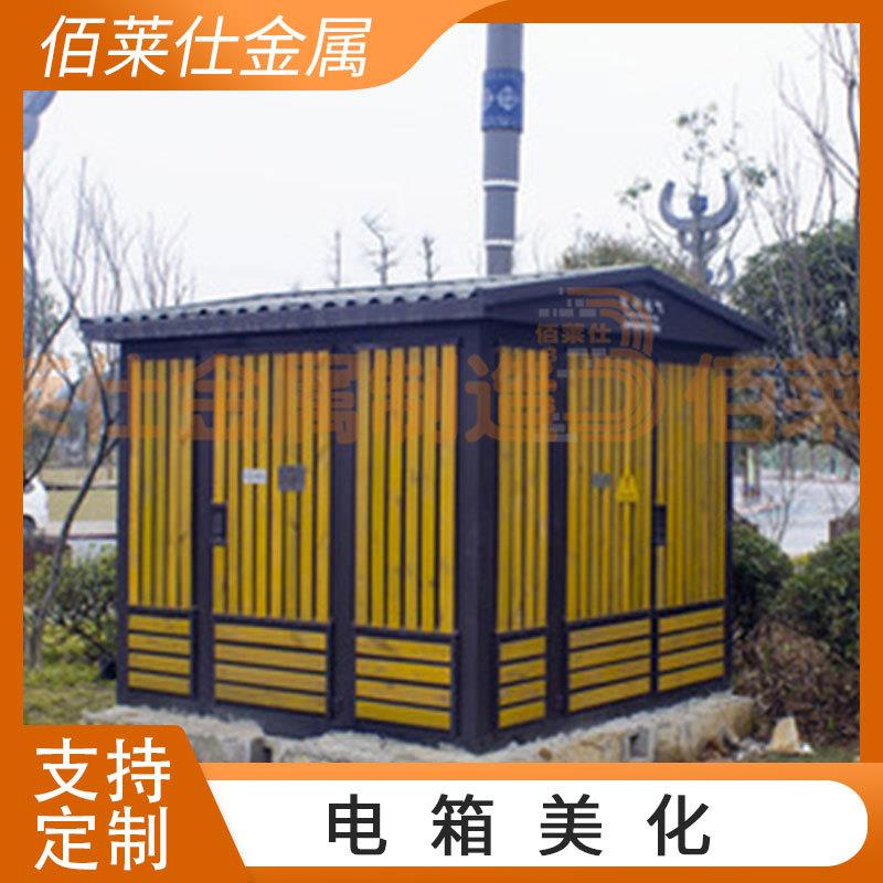 厂家生产电厂电网防护网变电所变电站隔离网变压器围栏网美化环境