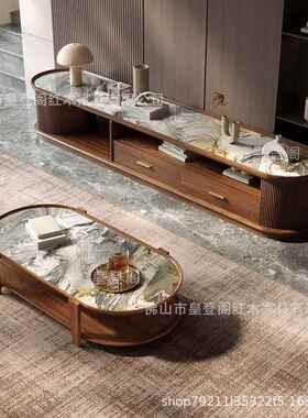 新中式乌金木实木茶几视客厅用VGG家椭圆形小户型中古柜黑胡桃电