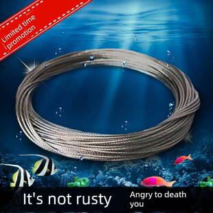 好太手摇阳台升降晾衣架钢丝绳晾衣架配件晾衣杆不锈钢钢丝绳304