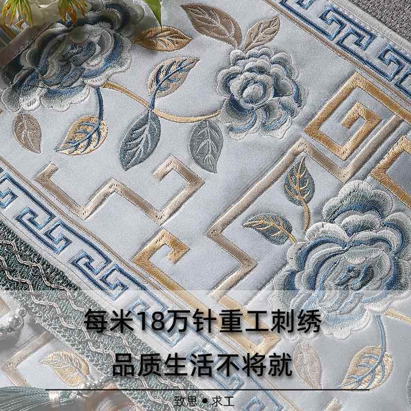 冰箱防尘盖布罩巾顶轻奢中式绣花单双开门卡萨帝家用2024新款