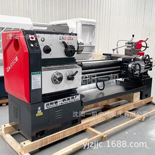 沈阳一机CA6240B普通车床卧式 车床马鞍车床6240x2000主轴通孔80