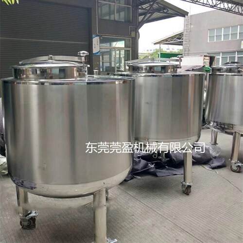 化工液体搅拌灌巧克力食品酱料不锈钢电加热搅拌灌混合罐