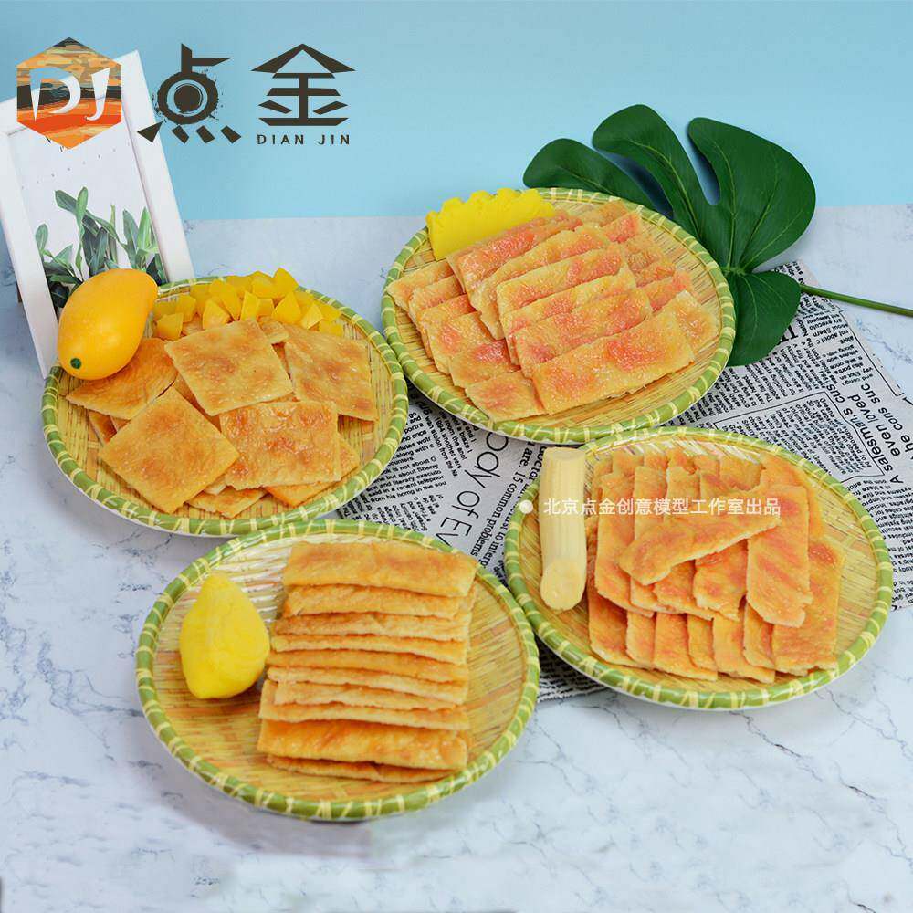 仿真印度飞饼模型芒果榴莲水果口味假样品装饰道具膳食摆设定制