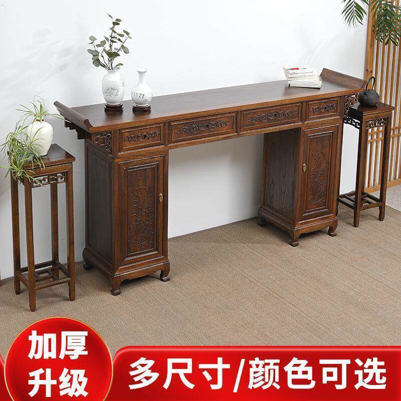 实木简约佛台供桌家用中堂现代中式佛桌供台财神爷香案贡桌神台