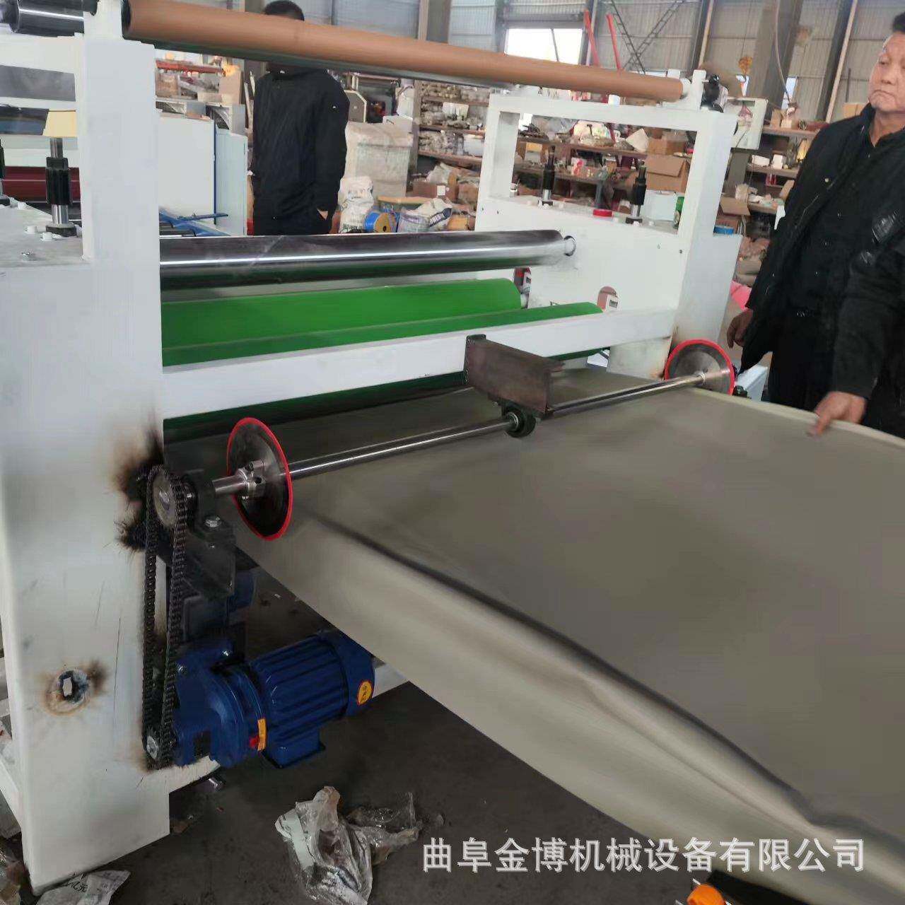 箱包皮革保温棉铝箔贴合机压敏胶涂布复合机海绵EVA泡棉贴合机
