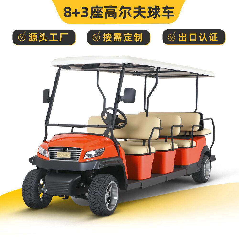 EXCAR卓越11座电动尔夫球车观光车景区旅游四轮步车M1S8+