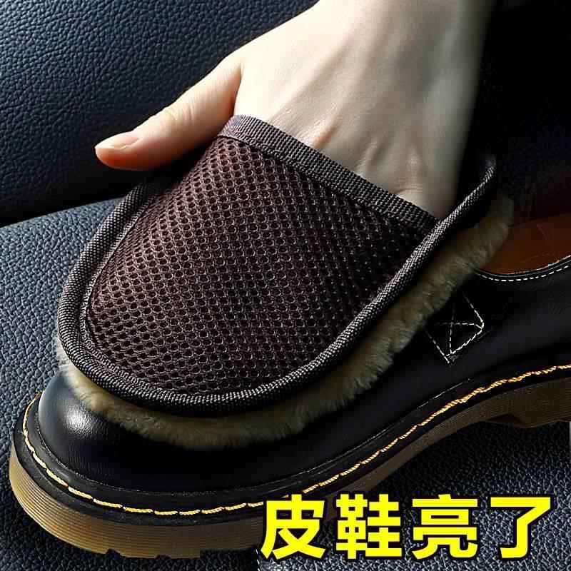 擦鞋布皮鞋擦手套式抛光巾软毛绒面通用刷子神器棉布护理专用家用