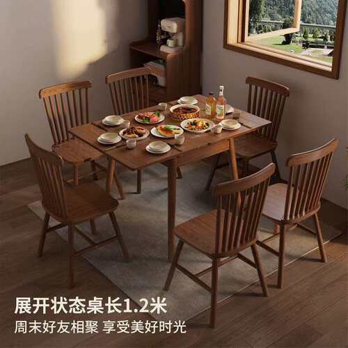 实木折叠餐桌餐边柜饭桌家用新中式简约小方桌小户型餐桌椅组合