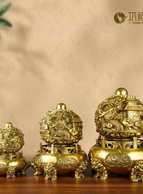 转起一件鼎 铜开业装饰品批时来运转摆件家居工艺品礼品乾坤九