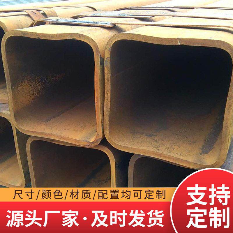 建筑装饰大口径矩形管改拔可定制非标方矩管轨道交通护栏方矩管