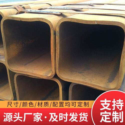 建筑装饰大口径矩形管改拔可定制非标方矩管轨道交通护栏方矩管