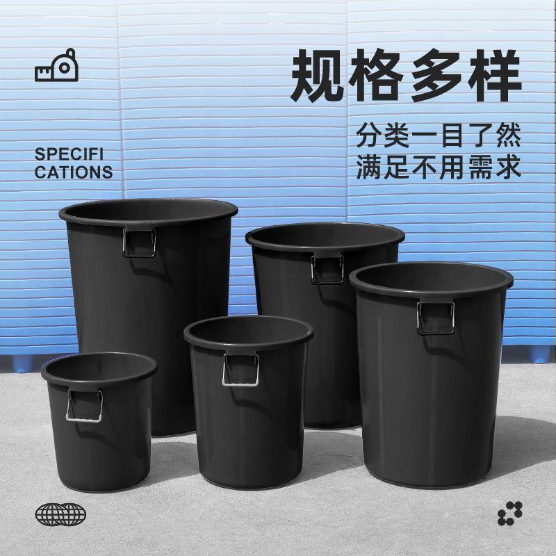 G2K垃圾桶家用带盖厨房大号大容量塑料水桶户外黑色圆桶5只装