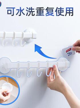 太力免打孔衣帽钩浴室卫生间挂衣钩门后活动挂钩白色收纳排钩