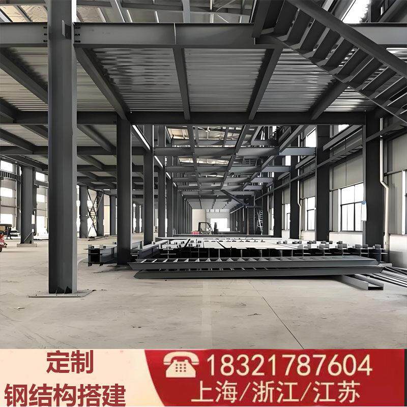 上海钢架结构阁楼梯仓库搭建隔断室内加二层平台楼板覆公寓隔层