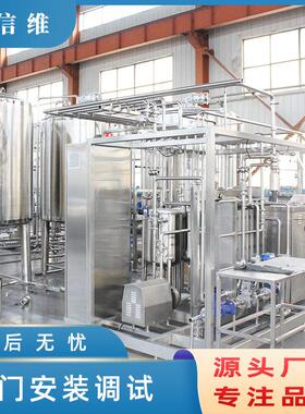 传统特色牛奶加工机器 80黄油奶酪生产线 炼乳奶皮子制作机器