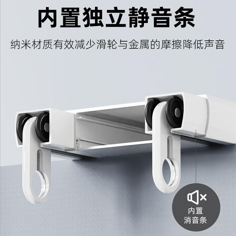 双层一体式滑道窗帘盒窗帘杆双排窗帘轨道双轨滑轮滑轨静音铝合金
