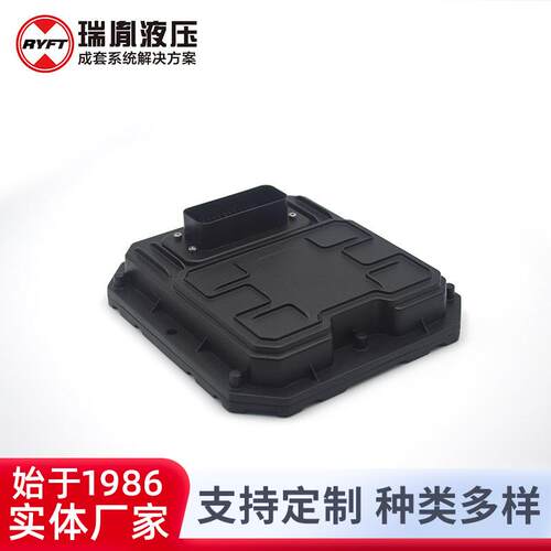 供应HHC-35A控制器端连接器工程机械通用开关控制器