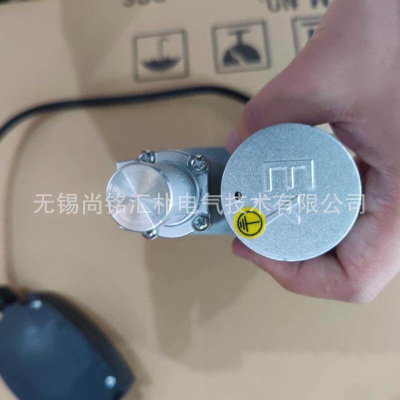 储能防爆百叶窗执行器ATEX电动CE防爆UL推杆CCC认证带信号反馈