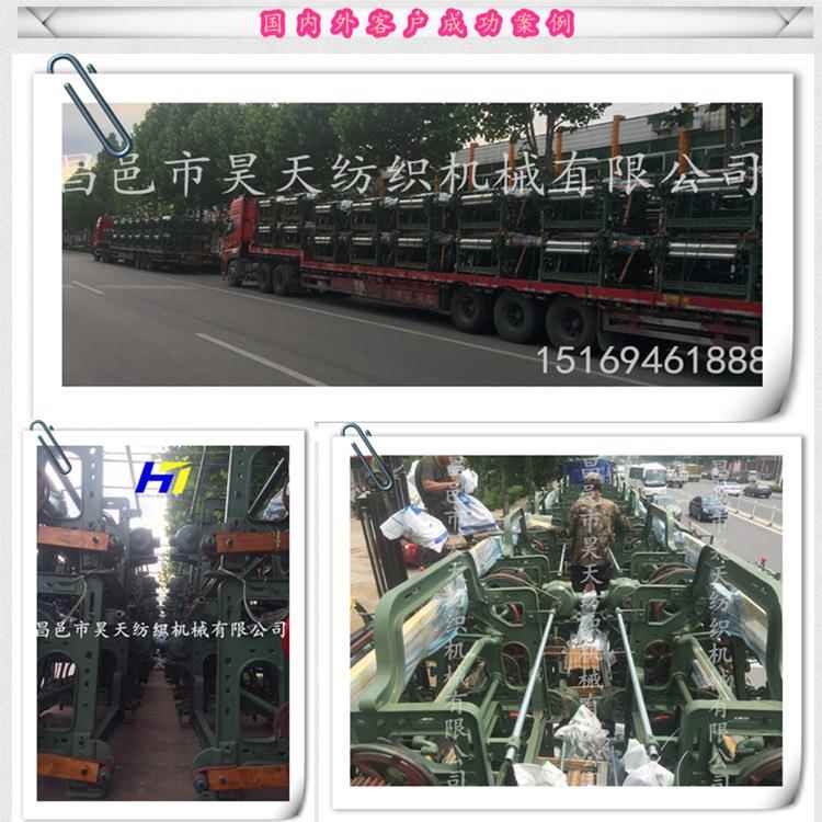 西藏藏族织布机配件,艾德莱斯织机配件,氆氇编织机配件