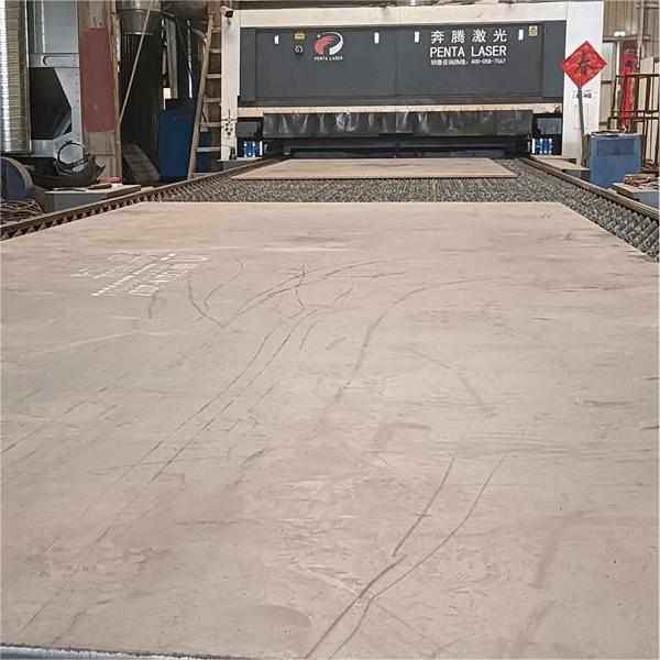 折弯 普 铺路件开355b板激光锰孔板 热轧钢板  板预埋q235中厚板,金属材料及制品,钢板,淘宝优惠券,粉丝福利购,淘宝优惠卷