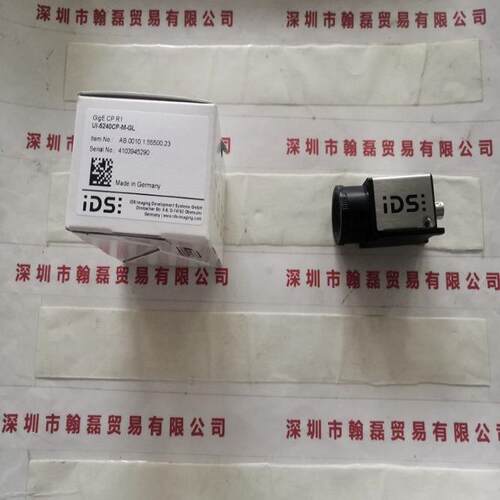 IDS爱迪思 UI-5240CP-M-GL 工业相机现货
