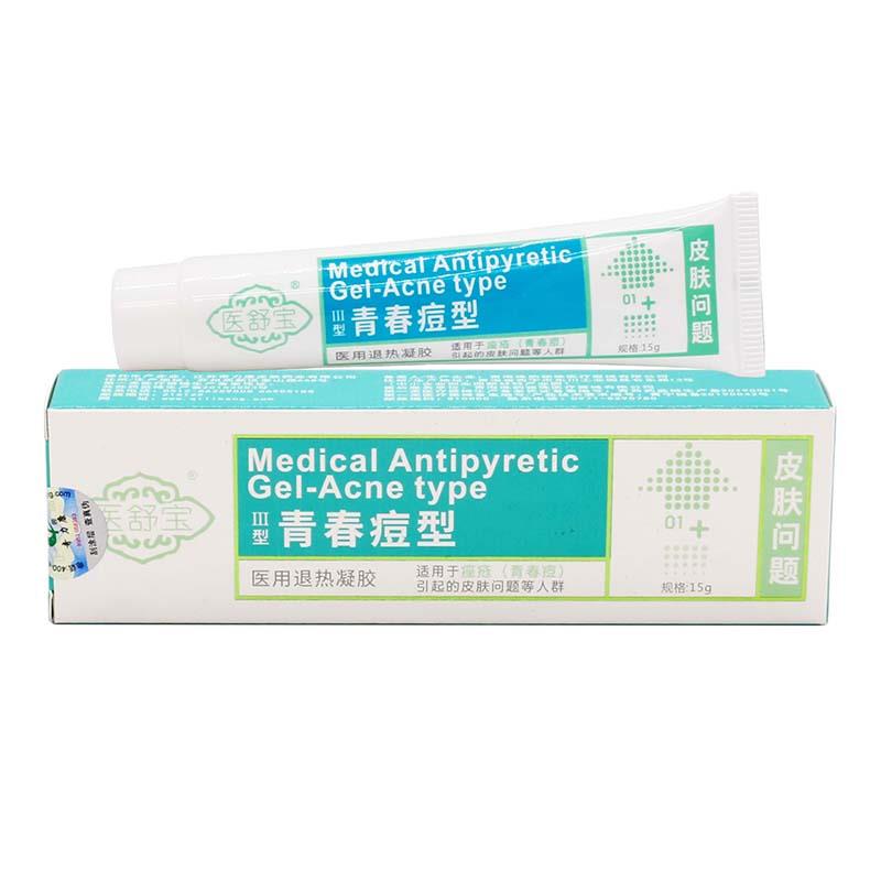 奇力康医舒宝涂凝青春痘TAL型15g痤 疮青春痘引起的皮肤问胶题抹
