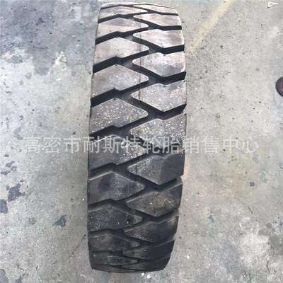 供应叉车实心轮胎700-12 7.00-12平板车轮胎