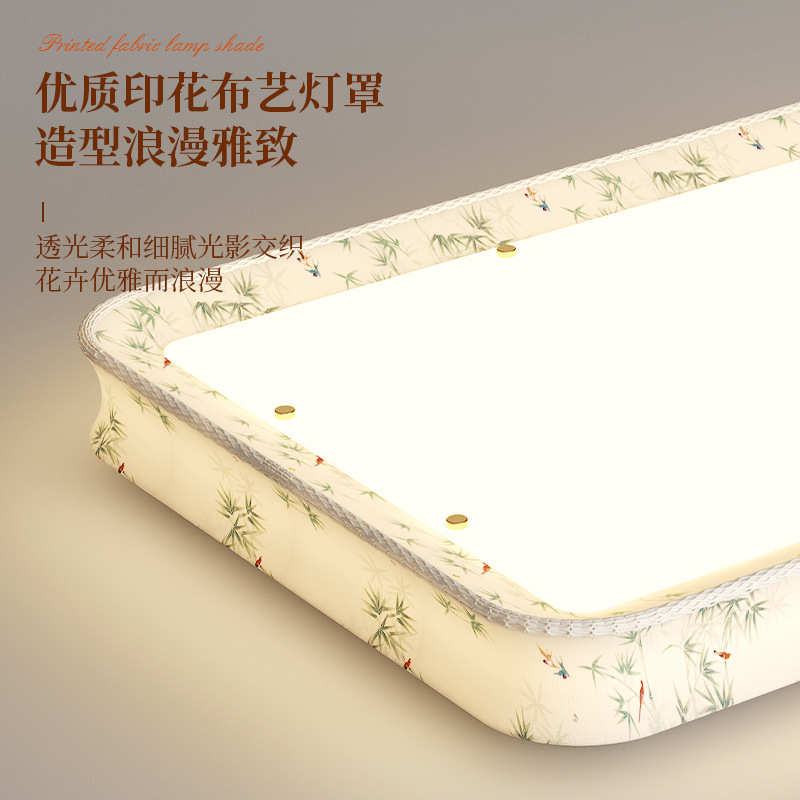 宋氏复古led吸顶灯长方形客厅灯布艺新中式复古印花房间卧室灯