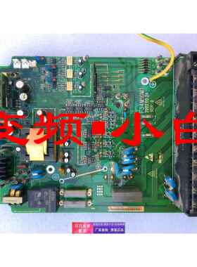 变频器EV2000系列3.7KW/5.5KW驱动板电源板F34M1GM1带模块