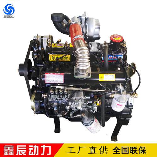 柴装全柴4490柴油气90k柴油机 发动机 38kw千瓦带打泵 载机推土机