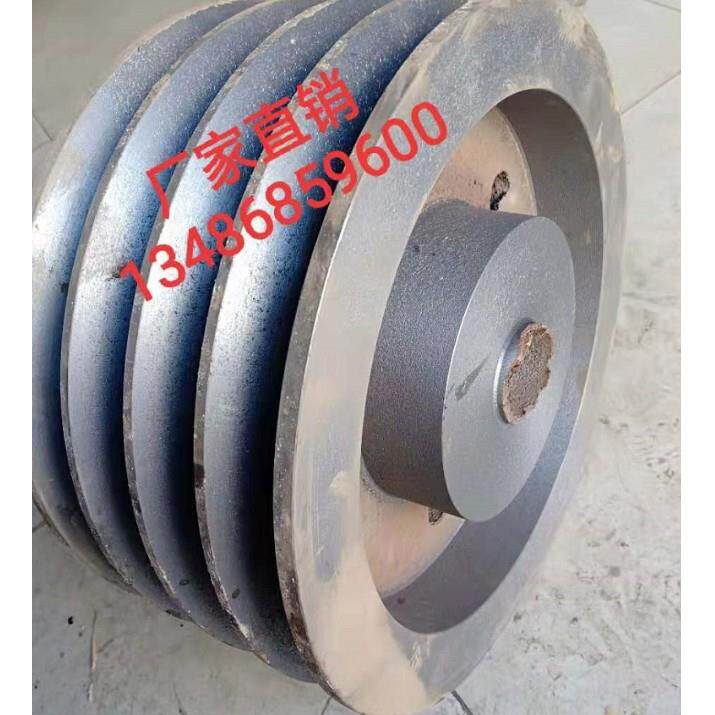 三角皮带轮B型四槽平面直径100--600MM铸铁各种皮带盘都有