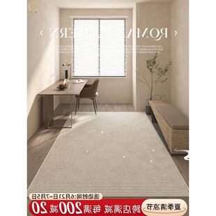 bedroom Soft Rug Living floor Carpet Carpets mats Room