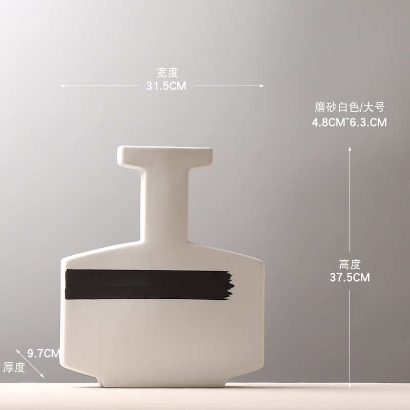 现代创意黑白简约北欧摆件色扁水墨花瓶插花瓶装饰品样板房拼陶瓷