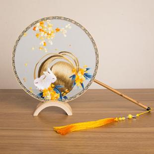 xyt苏州双面绣扇手工刺绣月兔宫扇风苏绣团扇绣花扇子中秋礼品