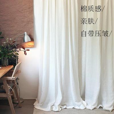 云舒棉麻透光不透人纱客厅棉质纱帘成品定制窗帘纱帘亚麻白色卧室