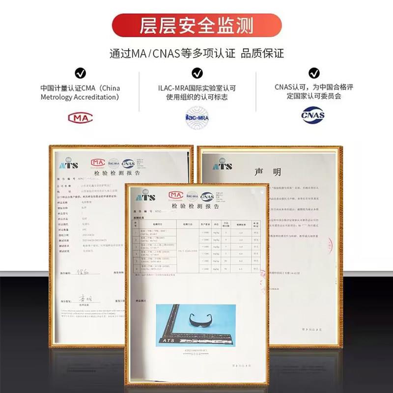 品牌电焊眼镜焊工专用护目镜烧电焊防激光可套近视老花工业级防护