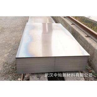 武汉地区 SPCC冷板 电气产品用冷轧板1.5*1250 DC01钢卷开平