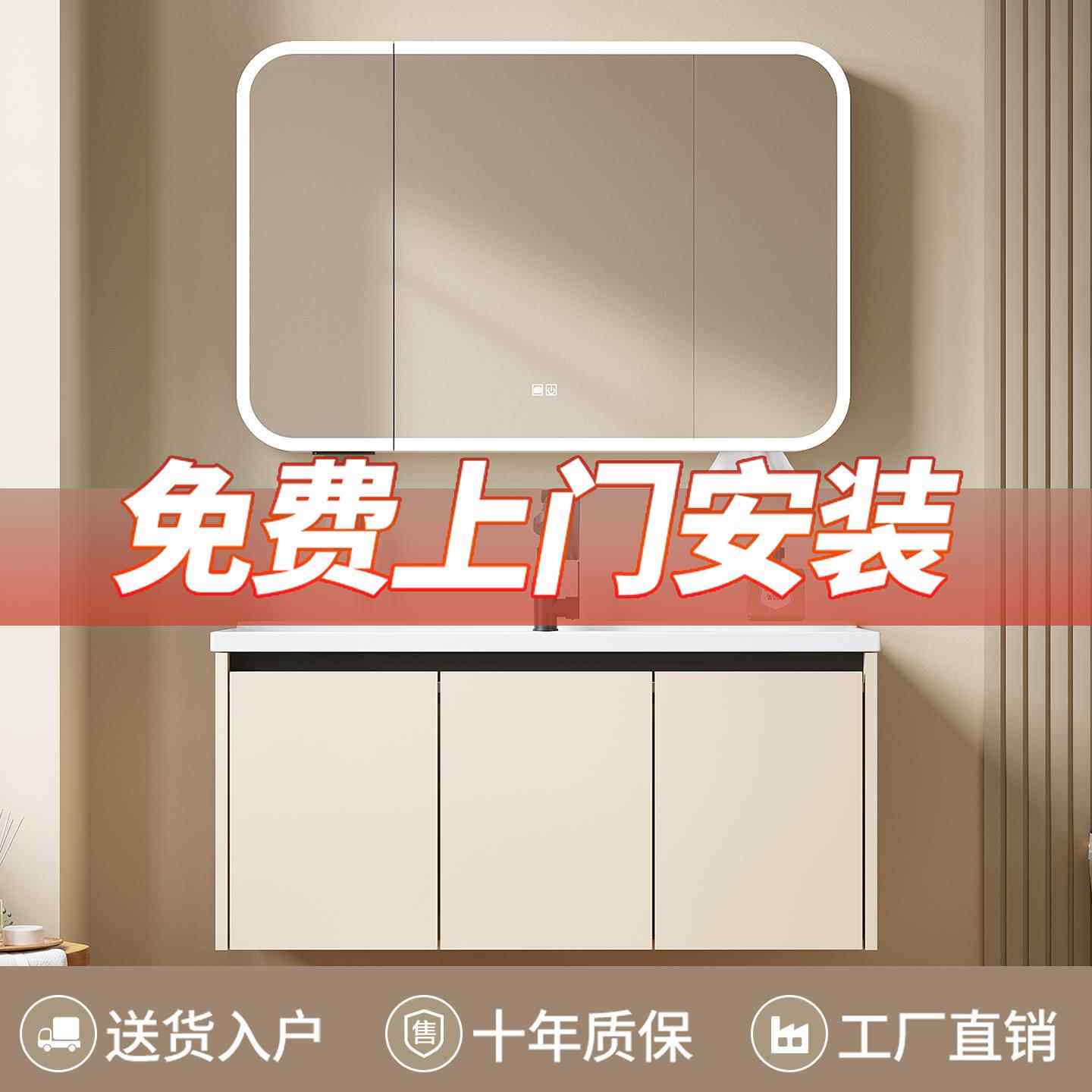 新款奶油风浴室柜组合洗手洗脸盆柜太空铝浴柜洗漱台陶瓷一体盆