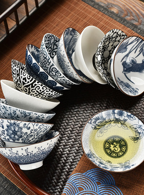 青花瓷茶杯茶碗品茗斗笠杯功夫杯单杯主人杯茶具茶盏套装