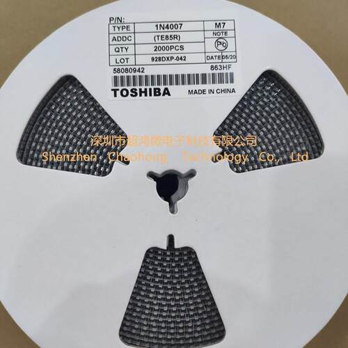 SR240 SS24 SK24 SMA DO-214AC 贴片肖特基二极管 1盘/40元
