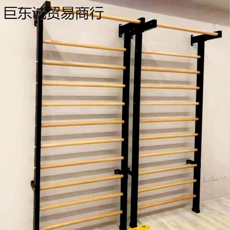 肋木架室内家用健身器材引体向上康复舞蹈压腿拉伸