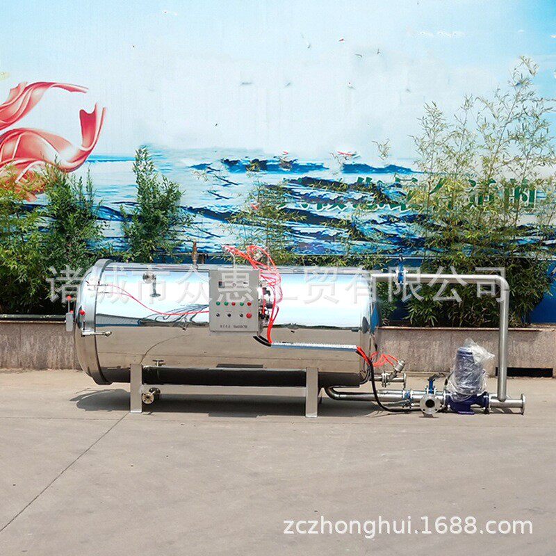 电加热蒸汽两用杀菌锅真空包装熟食品烧鸡灭菌设备玉米杀菌锅