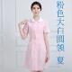 药店纹长绣师美师工作制服 医生白大褂圆领袖 高档容护士服薄款 短袖