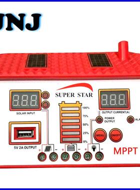 子型10A-60A太阳能控制V器1ARG2/24房家用光伏智能M太PPT阳能控制